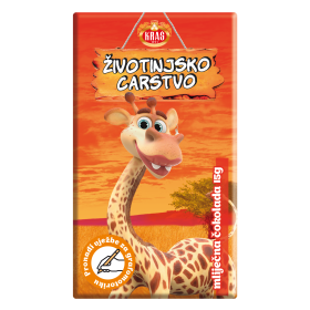Životinjsko carstvo 15g - žirafa